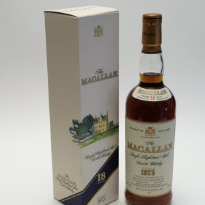 Macallan Sherry 18 years 1975