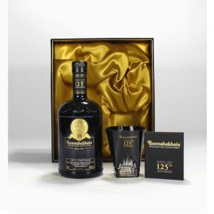 Bunnahabhain-1971-125-Anniversary