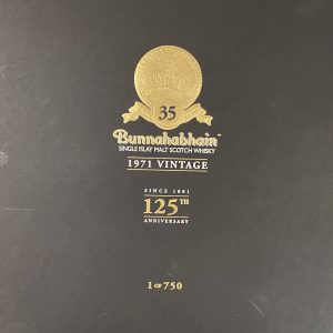 Bunnahabhain-1971-125-Anniversary-box